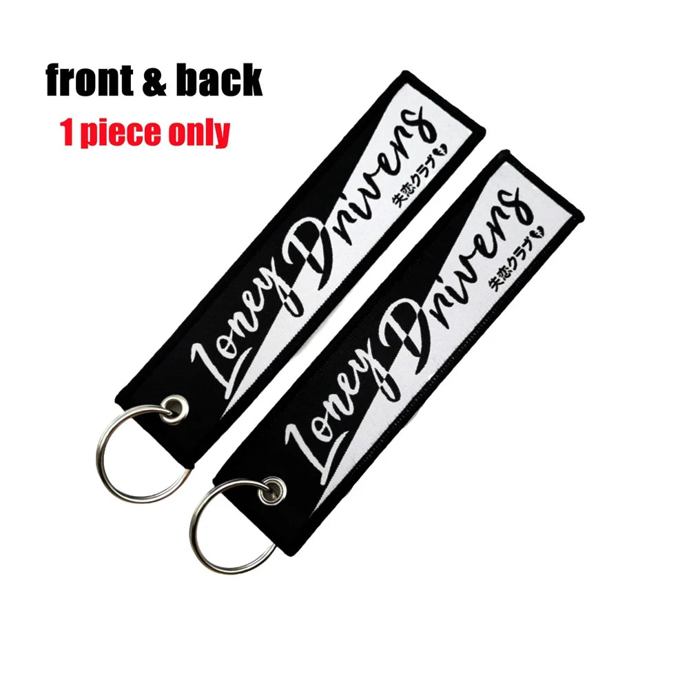 Initial D Embroidery Car Keychain