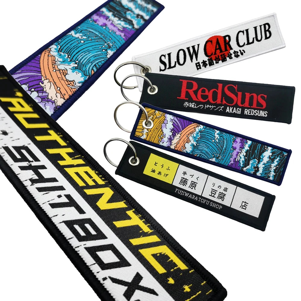 Initial D Embroidery Car Keychain